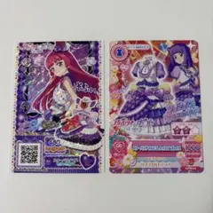 アイカツ プリパラ 映画 入場特典 北条そふぃ 氷上スミ