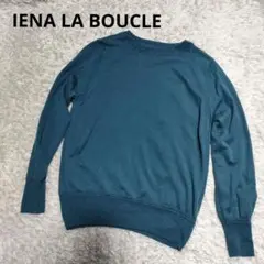 iena la boucle ニット