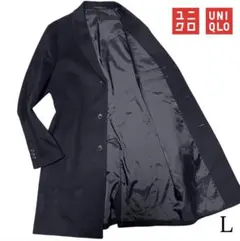 カシミヤ混【UNIQLO】2018AW ロングチェスターコート ネイビー L