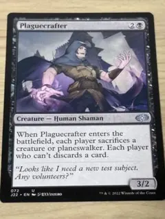 2026年最新】アーティストプルーフ mtgの人気アイテム - メルカリ