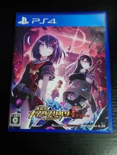 Item thumbnail for item 9e1261db-d6be-4489-bd45-ba56c91ccdb5