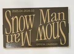 Snow Man スノーマン 公式カレンダー 2025.4～