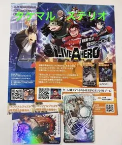 AGF 東京放課後サモナーズ ライブアヒーロー カード タケマル ステリオ