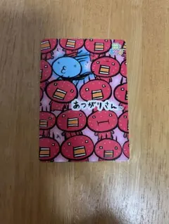 あつめてカードコレクション レア