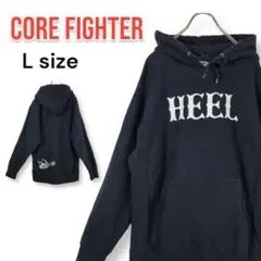 corefighter