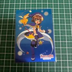 カードキャプターさくら 封印されたカード トレカ 当時物 No.M13