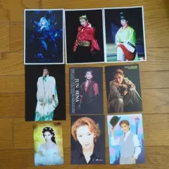 Item thumbnail for item 86950ca2-3f45-4f21-9cd0-6b6775d5f214