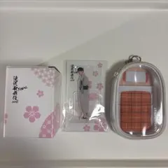 滝沢歌舞伎ZERO グッズ