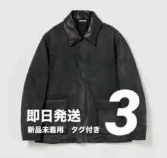 PRODUCT DYED ORGANIC COTTON DUCK BLOUSON