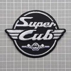 スーパーカブ ワッペン 【黒】