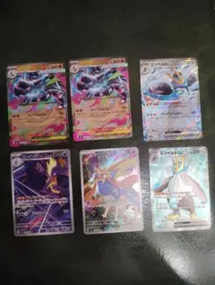 インフェルノx arコンプリートセット×5 インフェルノX ARコンプリートセット - メルカリ