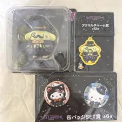 【格安】サンリオハロウィン2025 一番くじ