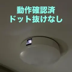 2025年最新】popin aladdinの人気アイテム - メルカリ