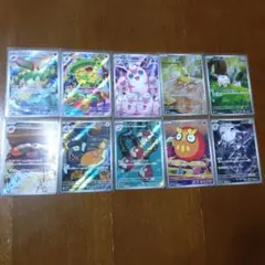 2025年最新】ポケカ まとめ売り arの人気アイテム - メルカリ