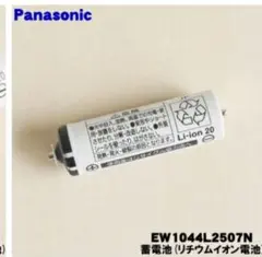 Item thumbnail for item 0db50737-bc60-4c4b-94d8-f87ef08f38fa