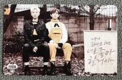 2025年最新】ナムテテの人気アイテム - メルカリ