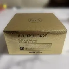 24Kゴールド スネイル アンプル＆クリーム セット　⭐️値下げ⭐️ 2025年最新】ゴールドスネイルの人気アイテム - メルカリ