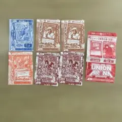 Vジャンプ　付録　まとめ売り