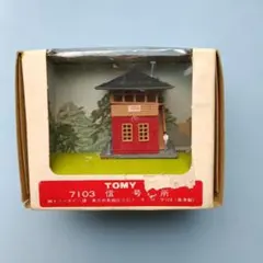 2026年最新】nゲージ ストラクチャー 人形の人気アイテム - メルカリ