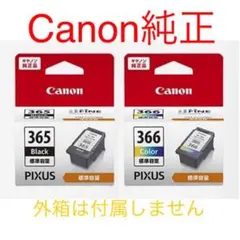 Item thumbnail for item dde85a98-0cf7-4a7e-9617-7c9b9ccc369c