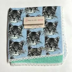 PAUL & JOE SISTER タオルハンカチ