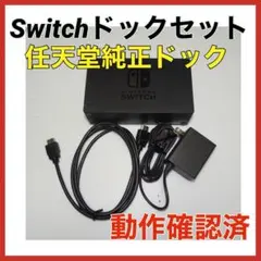 Item thumbnail for item 6d4e8918-aeae-4088-a19f-0d1b44eb8cf8