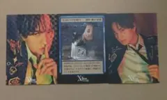 中島健人 N/bias Nカード〈ピカレスク〉