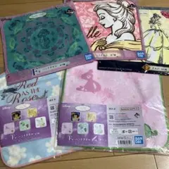 タオル5種 一番くじ ディズニー プリンセス