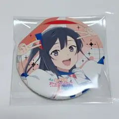 ラブライブ 虹ヶ咲 えいがさき 缶バッジ ダンス衣装 優木せつ菜