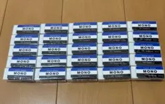 MONO 消しゴムのサムネイル