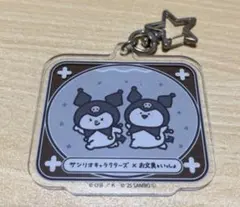 サンリオキャラクターズ アクリルキーホルダー