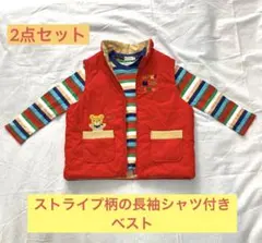 Mikihouse のストライプベストとTシャツのセット