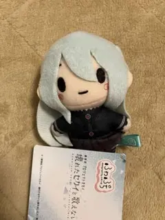 宵崎奏　プロセカ　ふわぷち　ぬいぐるみ　マスコット