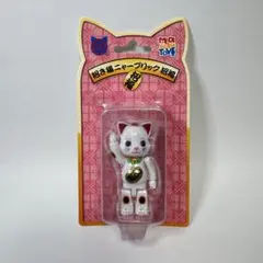 Item thumbnail for item 3e32552a-7388-4545-b22d-17c479504588