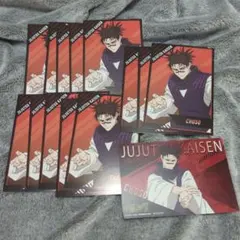 脹相 アニメイト特典 ポストカード