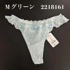 グリーン　22-18161 Tバックショーツ　Mサイズ　ナルエーのサムネイル