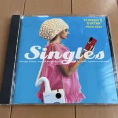 Flipper's Guitar Singles CD PSCR-5282