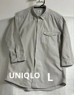 ユニクロ（UNIQLO）の「オックスフォード 7分袖 ボタンダウンシャツLサイズ