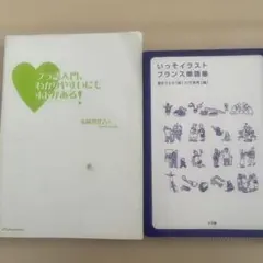 Item thumbnail for item 1f98e0fa-21fd-4401-b9ba-d6d011db9cbd