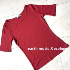 earth music &ecology リブ　カットソー