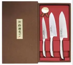 再値下！【保管品】三条 廣朋 包丁 刺身包丁 出刃包丁 北陸新幹線 記念