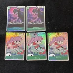 ワンピースカード　ミホークSR ペローナ SR