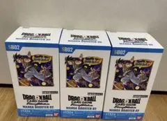 ドラゴンボール マンガブースター02 3個セット テープ付き