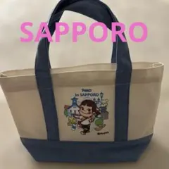 Item thumbnail for item a8b92b9c-7dca-4cb3-9cce-954b137cf93d