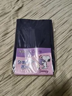 スヌーピーショルダーポーチ