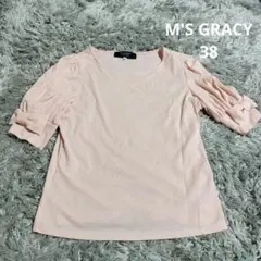エムズグレイシーM'S GRACY 袖リボン半袖カットソー38日本製のサムネイル