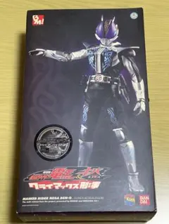 Item thumbnail for item 0a4d1460-f70d-4598-a458-3a1132053a68