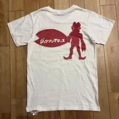 ジャクソンマティス × ウルトラマン コラボ バルタン星人 Tシャツ S 激レアのサムネイル