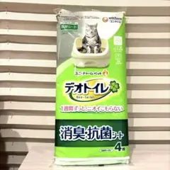 新品　未開封　ユニ・チャーム デオトイレ 消臭抗菌シート 4枚入　お試し　猫のサムネイル