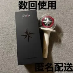 Item thumbnail for item ef4884f8-76ac-4d9a-9f7a-7c7043555e7f